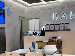 大堂-813芭依珊 BAESAn(汇港购物中心店)