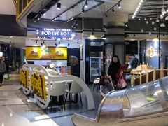 -BOPEYE·波派炸鸡(河西中央商场店)