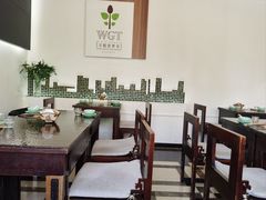 -五观堂素食(新华路店)