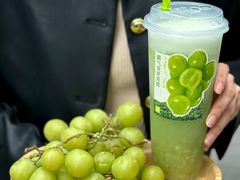 -奈雪的茶(正弘城PRO+店)