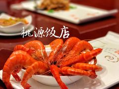 -南宁桃源饭店(南湖公园医科大店)