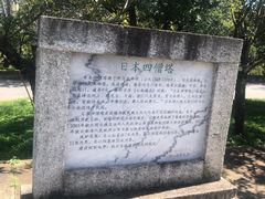 -天龙八部武侠城