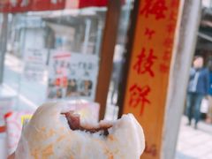 -かさの家(太宰府店)