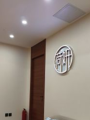 -HEYAN荷妍专业脱毛连锁机构
