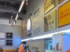 -肥韬茶餐厅(海上世界店)