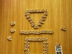 -代数学家algebraist coffee(亲橙里购物中心店)
