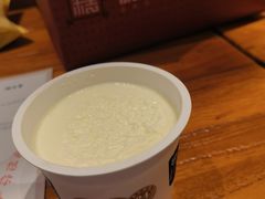 -文宇奶酪店(南锣鼓巷店)