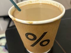 -% Arabica阿拉比卡咖啡(前滩太古里店)