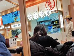 -小满手工粉(北京顺义华联店)