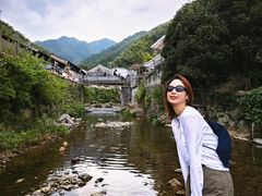 -四明山国家森林公园