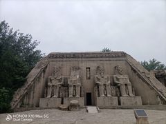 -北京世界公园