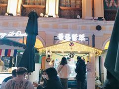 -柠檬车露(卖草地店)
