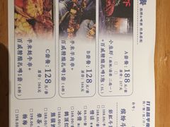 -贝贝龙虾·音乐餐厅(昌平东关店)