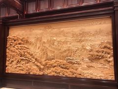 -北京雁栖湖国际会展中心