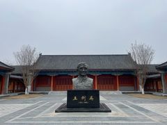 -明中都皇故城及皇陵石刻