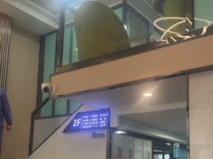 -半岛宠物医院24小时(科华中路店)