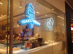 -喜茶(佛山岭南站店)