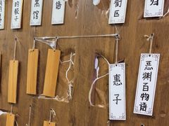-剧狐剧本杀·月球探案馆(人民广场1号店)