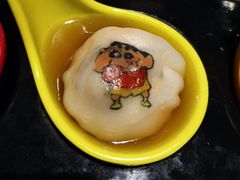 -粤赏点(越秀城市广场店)