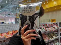 -KKV(南京新城市广场店)