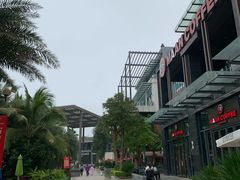 -观澜湖兰桂坊(深免海口观澜湖免税城店)