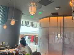-南里山房(虹桥天地店)