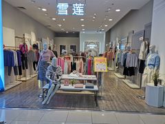 -新世界百货(顺义店)