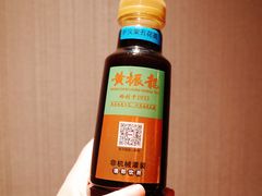 罗汉果五花茶-黄振龙凉茶馆(天河南店)