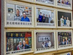 -天发芽·何记葫芦头泡馍·老字号(小南门店)