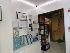 -美可普口腔医院(宝龙标杆店)