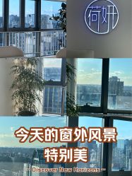 -HEYAN荷妍专业脱毛连锁机构