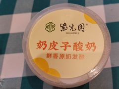-紫光园(劲松店)