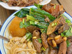 -CowCow其其·牛杂咖啡公司(六运店)