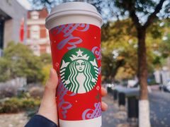 -星巴克臻选(杭州嘉里中心1F店)