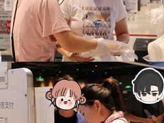 -永辉超市(鲁谷店)