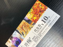 -贡梅老面馆·蟹粉面·无锡特色小吃(南长街主推店)