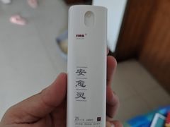 -佳怡动物医院·平价24小时·猫专科骨外科