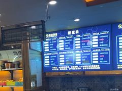 -网络客栈电竞网咖(西潞南大街店)