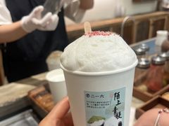 -李山山茶事(景枫店)