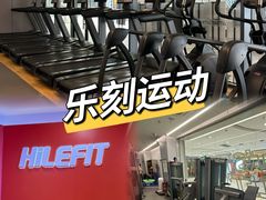 -乐刻健身(红山6979店)
