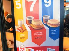 -麦当劳(顾村公园店)