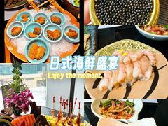 -花潮料理艺食馆(成都万象城店)