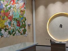 -瑞幸咖啡(清华科技园·唐诗主题店)