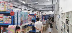 -逝水玩具折扣店