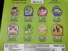 -山姆会员商店(上海浦东店)