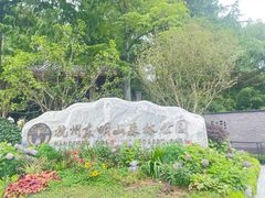 -东明山森林公园
