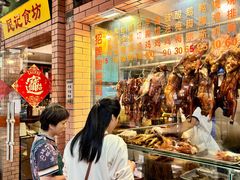 -紫金食坊(江南西路店)
