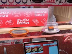 -万岁寿司(万国店)