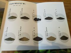 -MUJI无印良品(大悦城店)