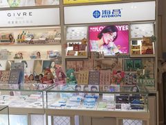 -大明府国际眼镜(太原北街店)